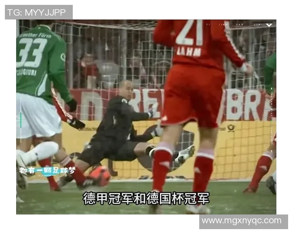 脚伤重创却依然闪耀的足球明星传奇故事