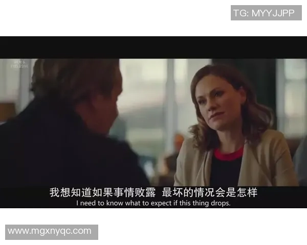 英剧公关足球明星背后的故事与人生挑战揭秘